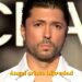 ángel cristo hijo edad