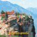 meteora grecia